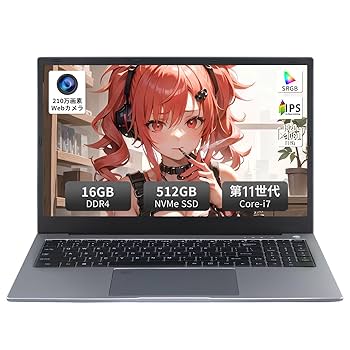 Amazon.co.jp: SERYUB ノートパソコン Core i7 第11世代Core i7